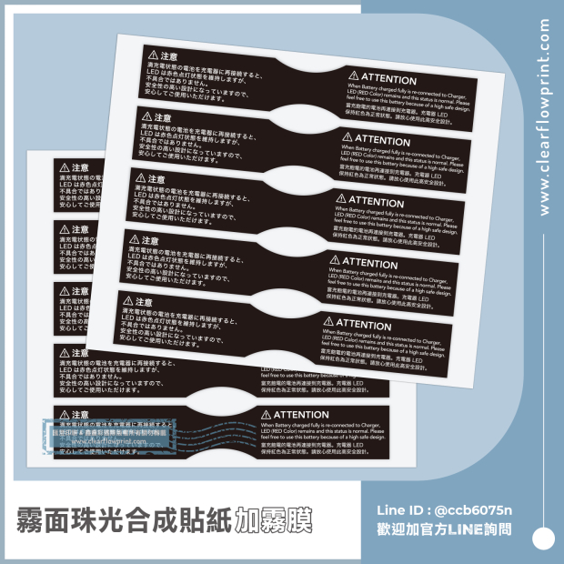 Cable-Labels-Wire-Markers-Cable-Tags_5-1_.jpg